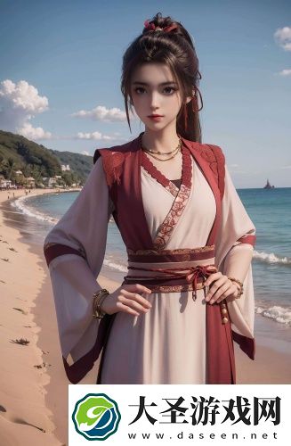 大w香w蕉w少w妇入囗高清完整版