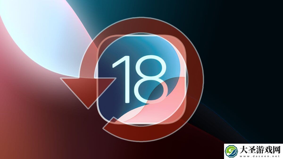 苹果停止签署 iOS 18.3