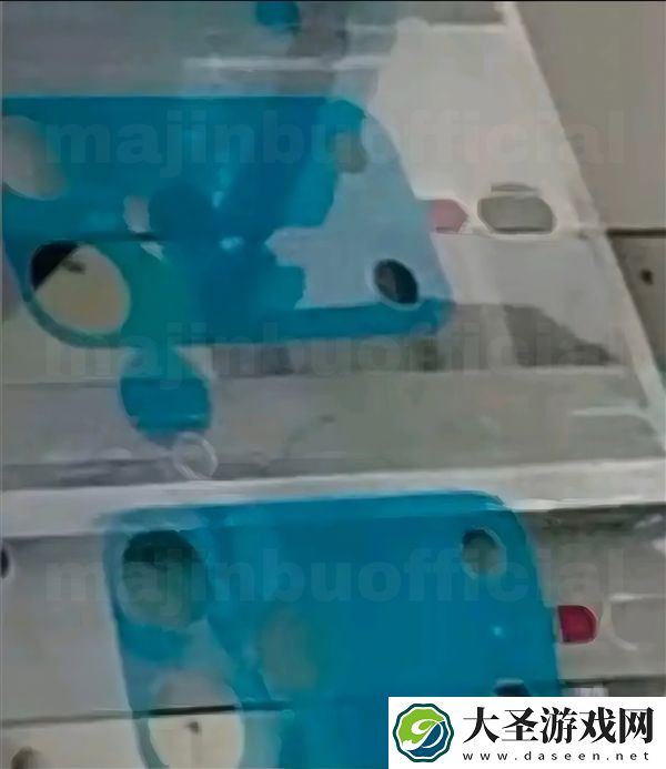 iP17 Pro模具曝光