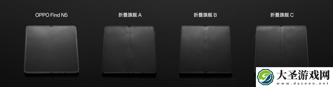 薄至8.93mm