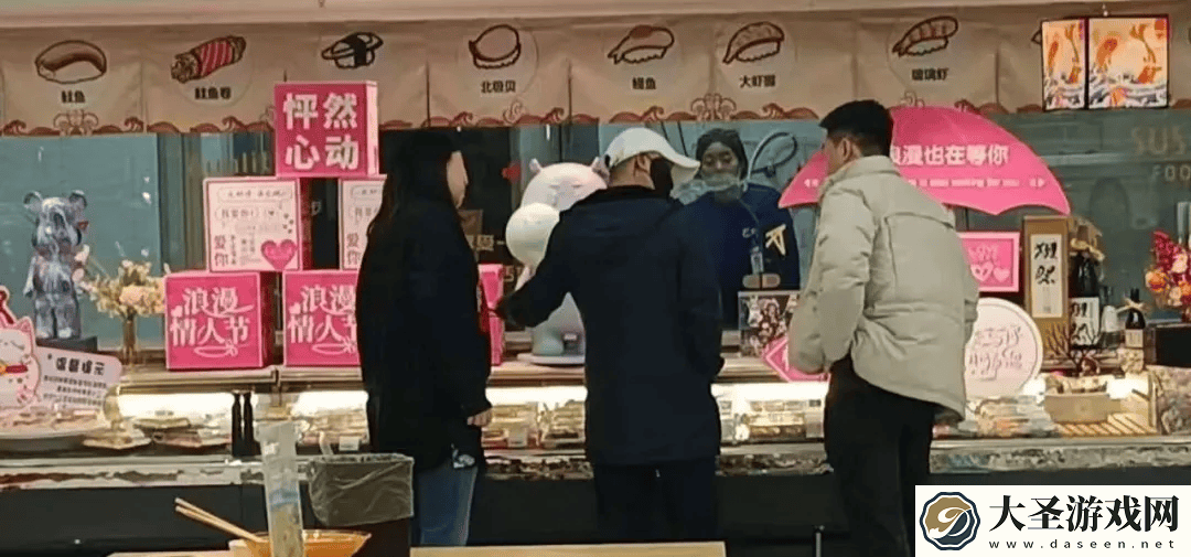 马云低调现身长沙盒马