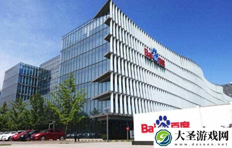百度文心一言4月免费开放
