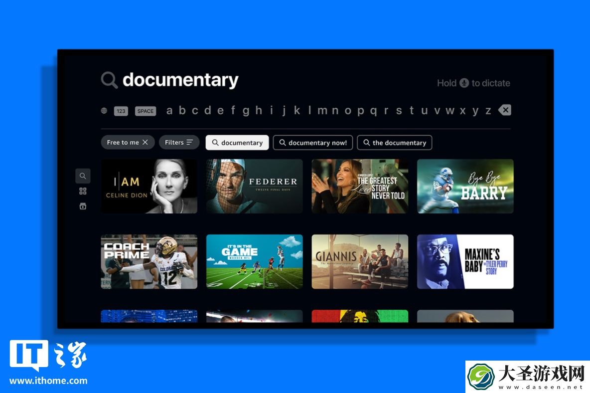苹果 tvOS 版亚马逊 Prime Video 流媒体应用改版