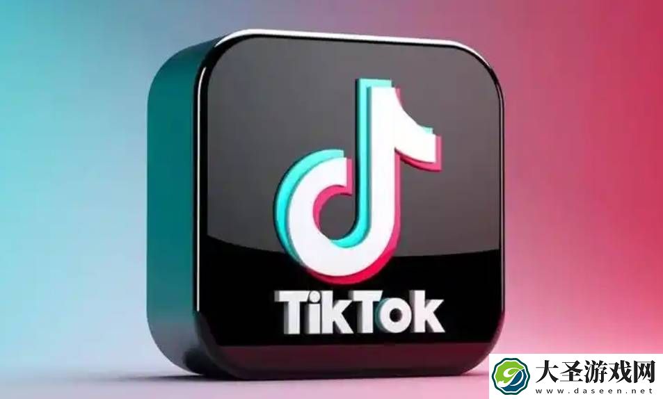 TikTok电商新玩法