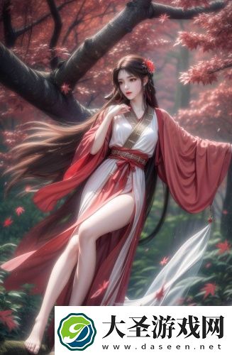 无人区高清国语整版免费