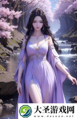 友直言：这是一段值得珍惜的友谊