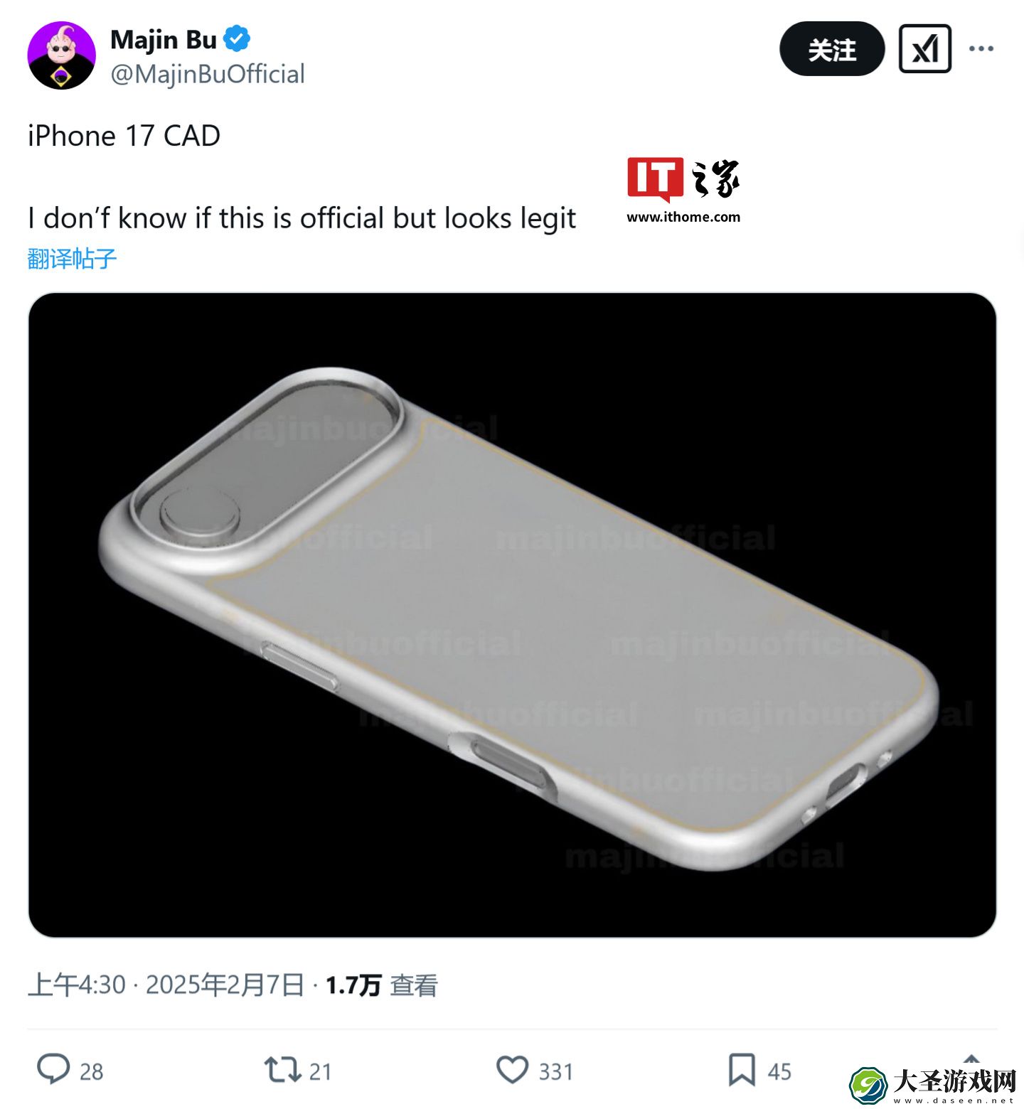 告别竖排