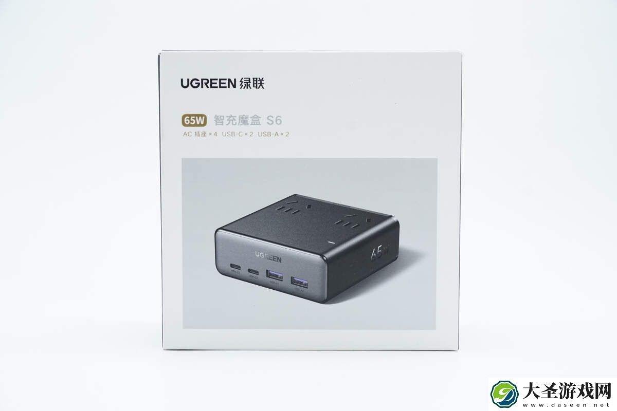 拆解报告