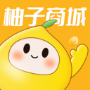 柚子商城