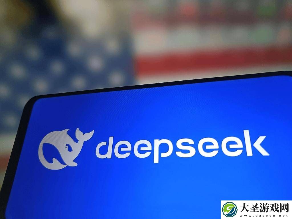 DeepSeek引领AI新纪元