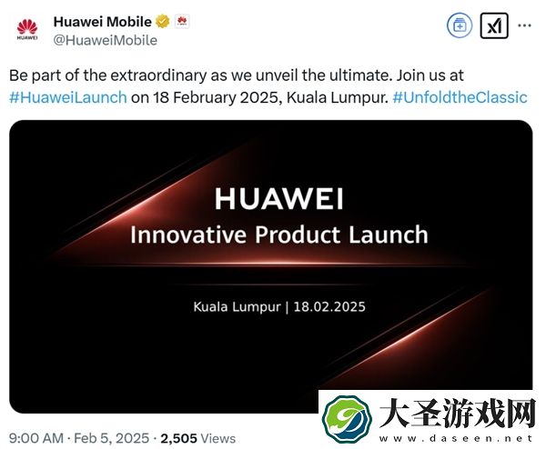 苹果三星怕吗！华为手机回归全球
