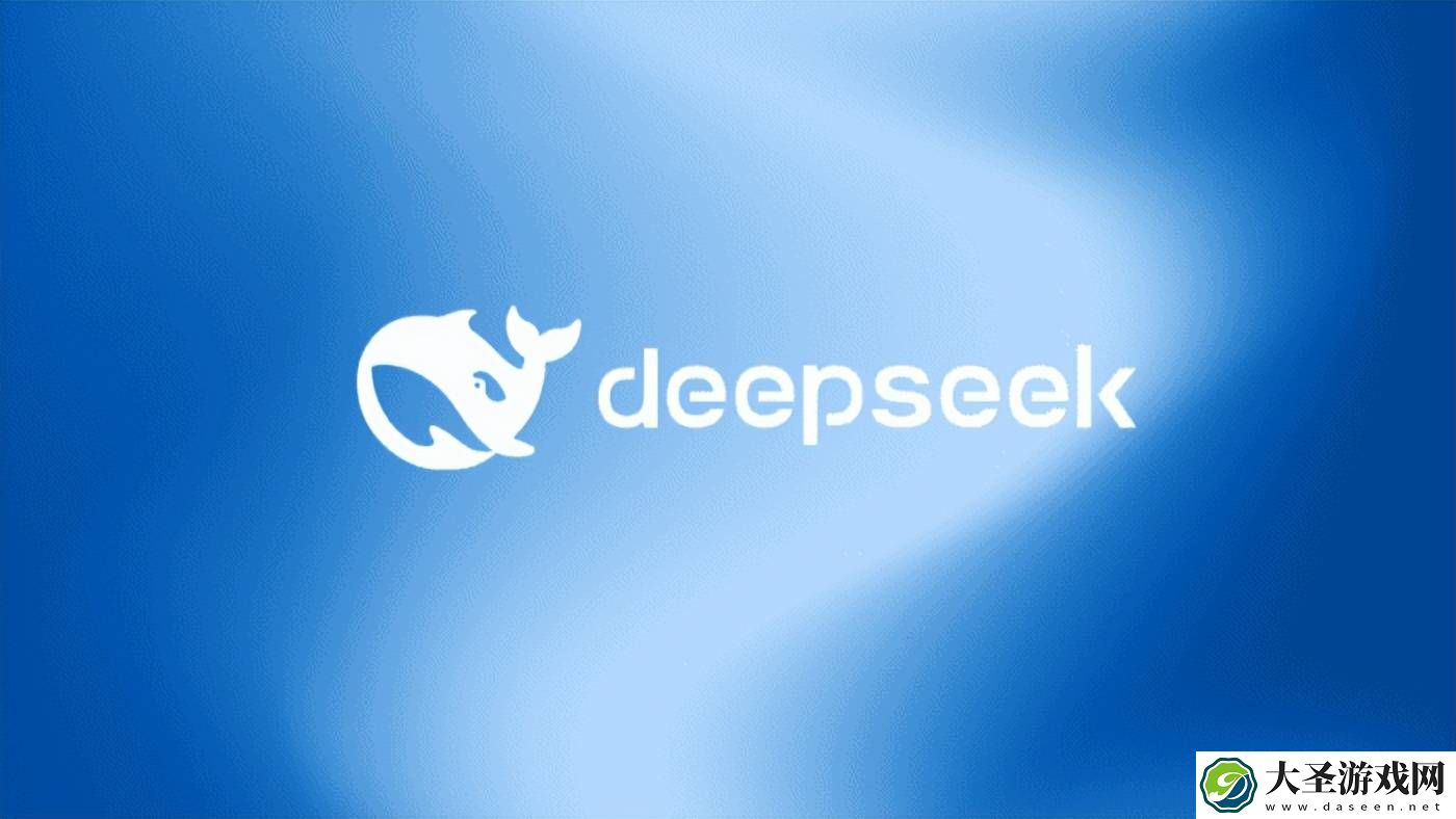 华为Ascend芯片助DeepSeek人工智能竞赛突围！