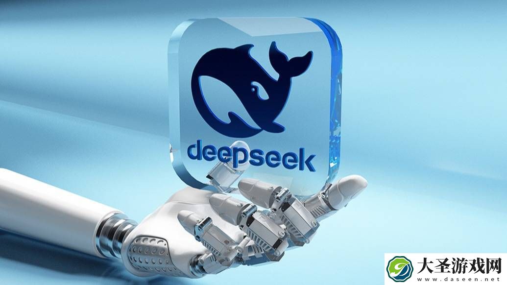 DeepSeek引爆AI革命