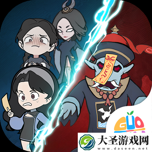 怪物别戳我官方
