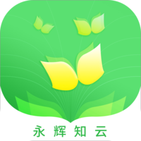 永辉知云