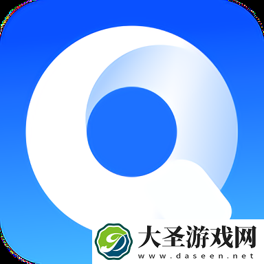 热料浏览器