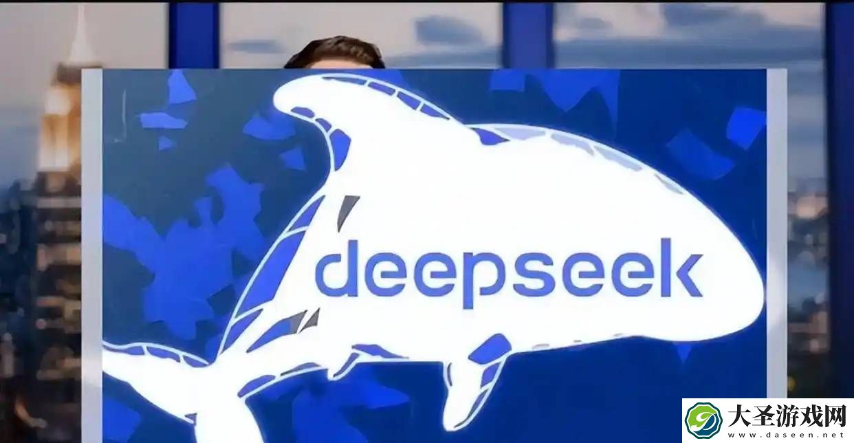 国产AI Deepseek