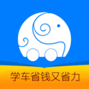 驾考帝