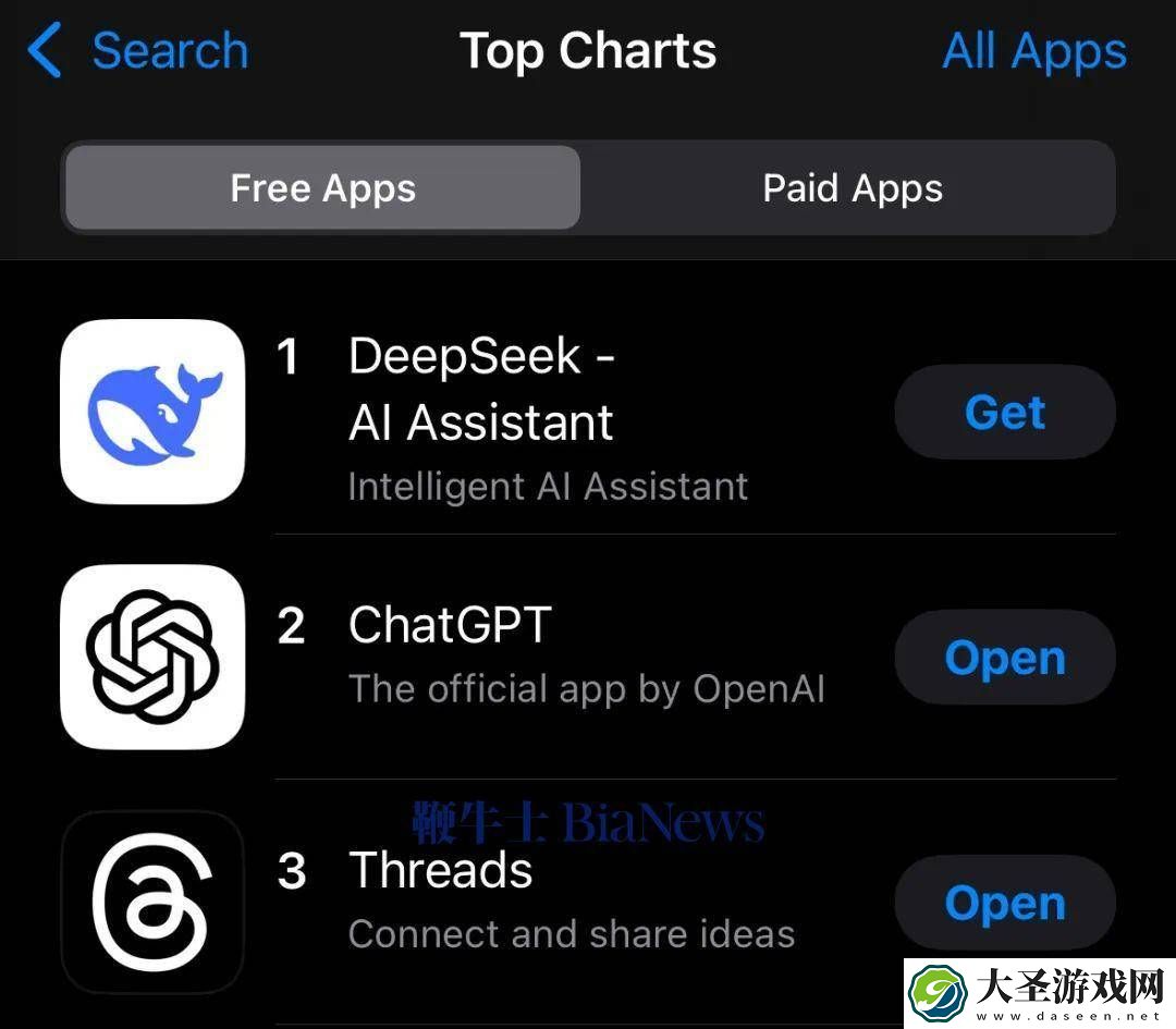 国产AI Deepseek