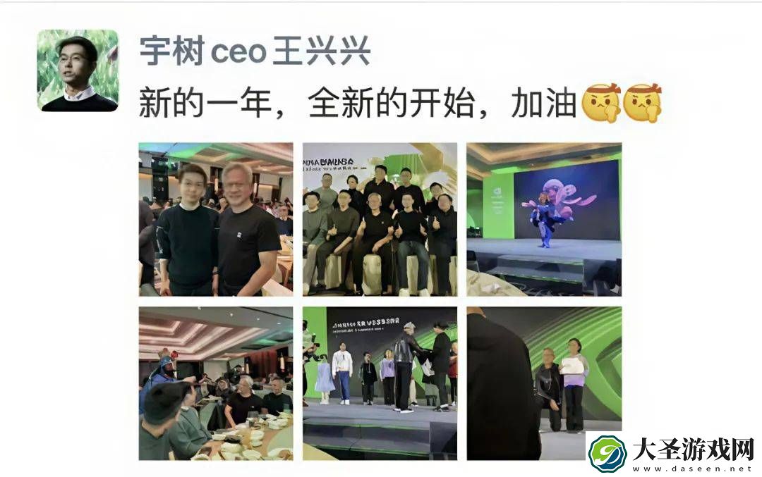 英伟达股价跳水