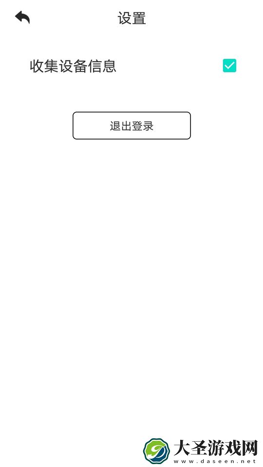 遇米倒计时