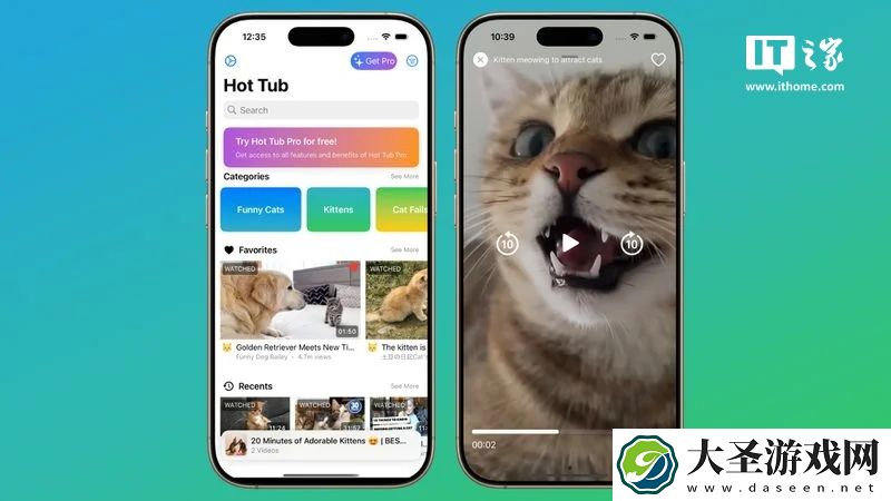 “Hot Tub”**应用上架欧盟第三方应用市场