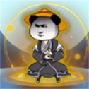 虾仁穿越修仙游戏安卓版