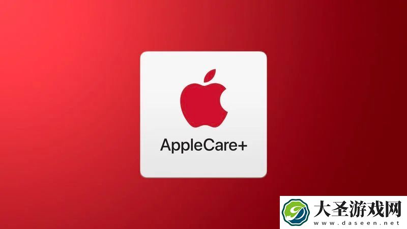 苹果调整美国 iPhone AppleCare+ 服务