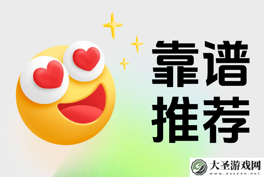 2025年顶尖网站建设公司TOP5
