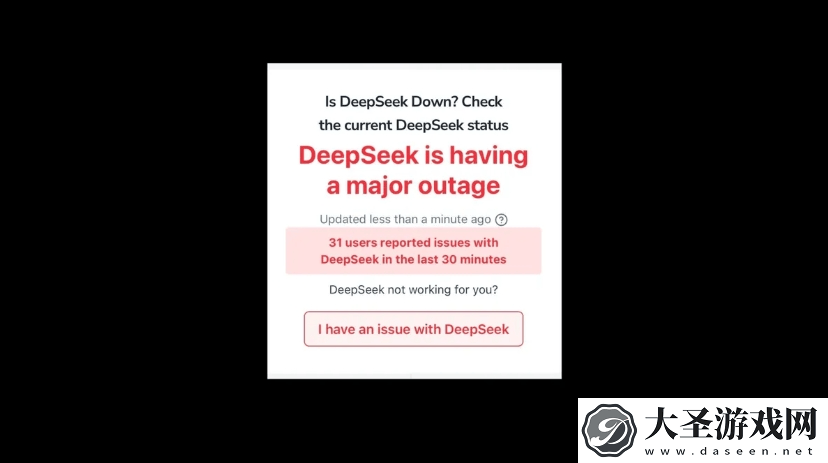 DeepSeek崛起引争议