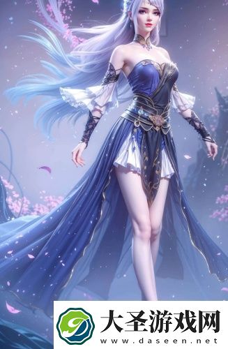 17173天上人间在线观看中文版