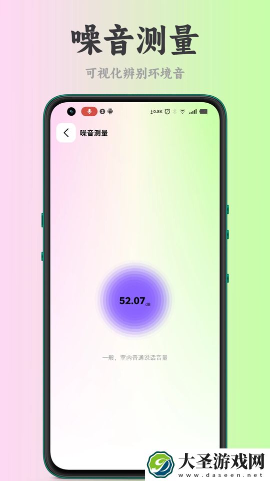 刀锋工具箱