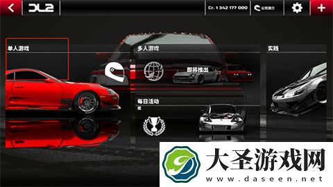 漂移传奇2安卓版下载-漂移传奇2内置功能菜单破解版