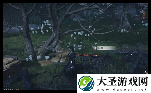 燕云十六声伊刀的刀怎么获取