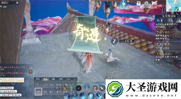 诛仙2手游小小琴师奇遇任务怎么做