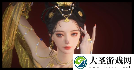 燕云十六声春秋别馆前尘旧物怎么获取
