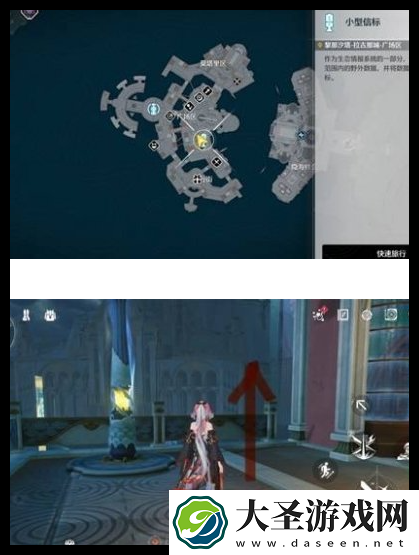 鸣潮泡泡浴时代隐藏成就怎么做