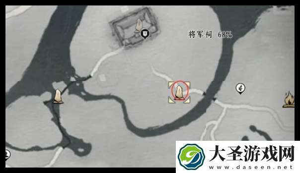 燕云十六声摇红一梦怎么做