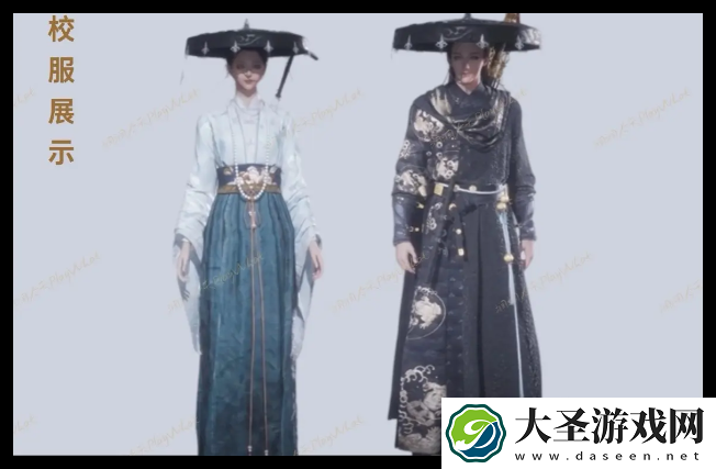 燕云十六声散人升级路径是什么