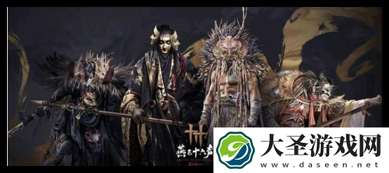 燕云十六声荒蚀林前尘旧物怎么获取