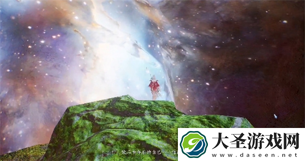 诛仙2手游遥寄岁月间奇遇任务怎么做