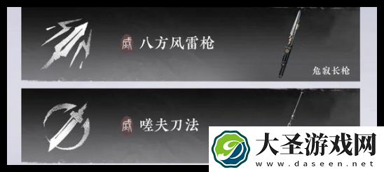 燕云十六声手游什么配置可以玩