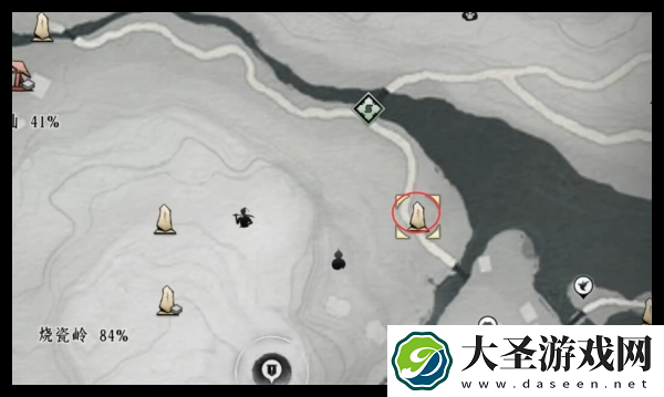 燕云十六声摇红一梦怎么做
