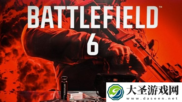 战地风云6黑屏怎么办