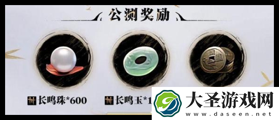 燕云十六声功法流派怎么选