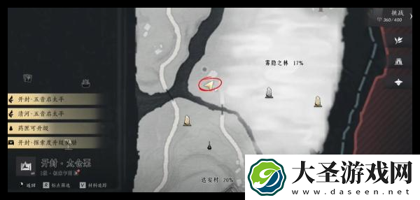 燕云十六声千香引魂蛊怎么获取