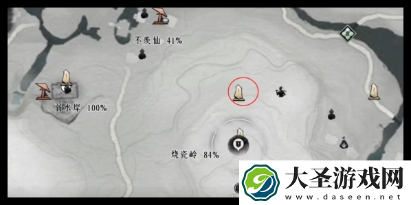 燕云十六声摇红一梦怎么做