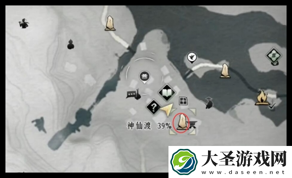 燕云十六声摇红一梦怎么做
