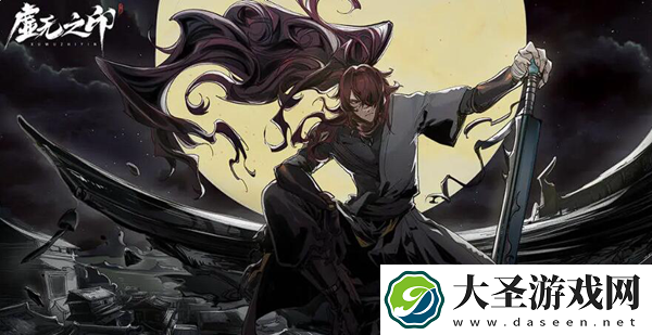 虚无之印隐藏boss怎么触发