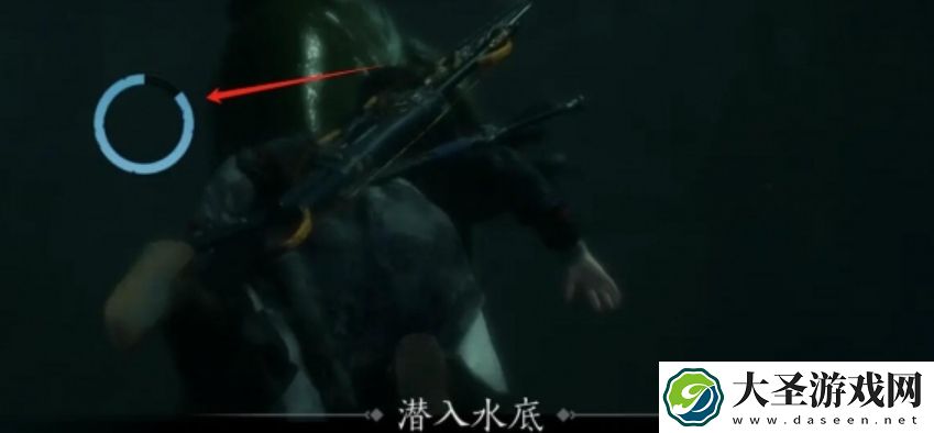 燕云十六声